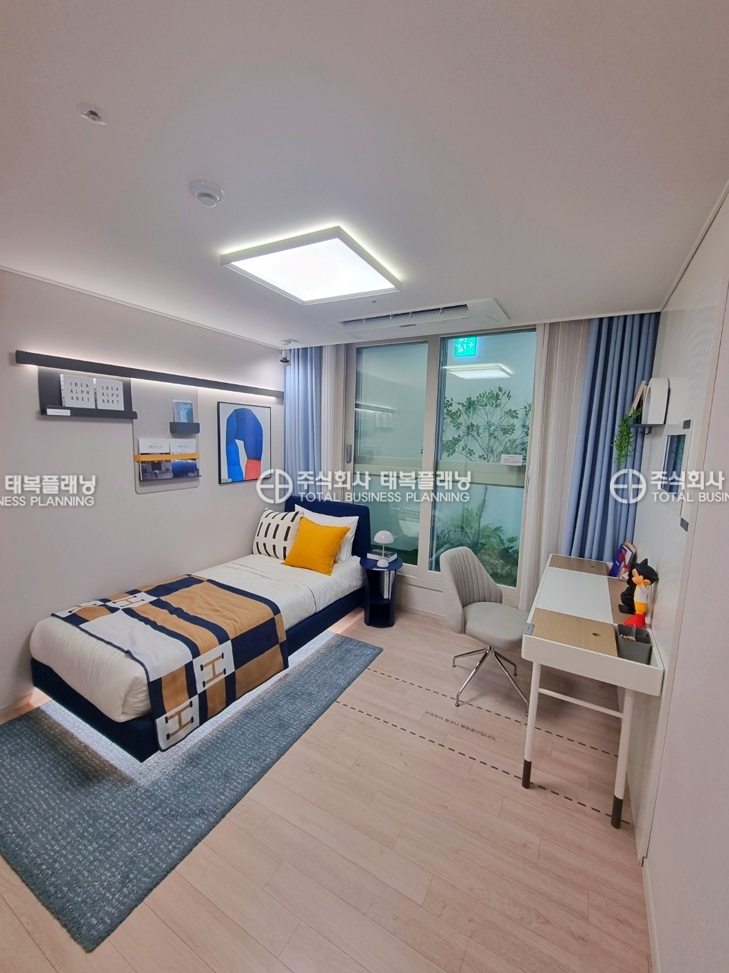 이미지명